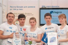 Хостинг сайтов — востребованная услуга на ИТ-рынке