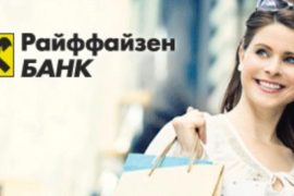 Удобно взять, удобно вернуть