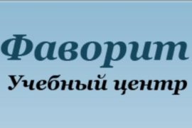 Об охране труда: современный мир