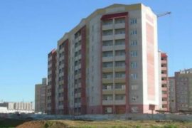 Новостройки в Ярославле