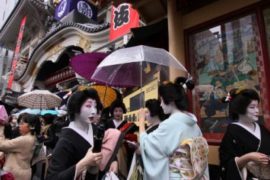 Япония глазами японцев