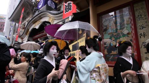 Япония глазами японцев