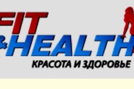 Какая польза от употребления спортивного питания?