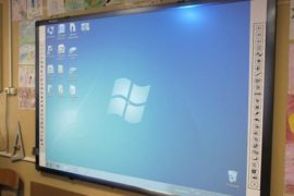 Интерактивные доски широкого применения