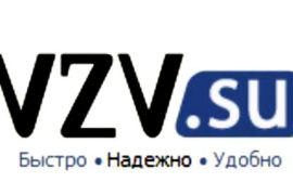 Покупка детской обуви ТМ Шалунишка оптом: особенности продукции и преимущества сделки