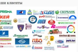 Почему стоит искать персонал через объявление в газету?