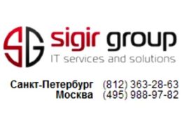 Компьютерный ит аутсорсинг: преимущества