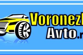 Дорожные службы Липецка были проинспектированы на предмет качества дорог