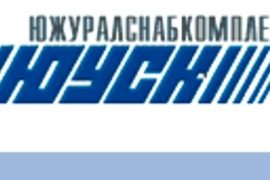 Конвейерная, транспортерная лента.