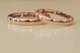 Лазерная гравировка