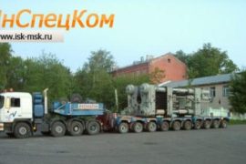 Оперативная перевозка негабарита