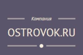 Безопасность при бронировании номера в отеле