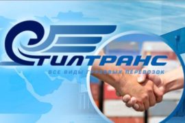 Перевозка грузов из Москвы в Махачкалу