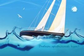 Услуги курьеров по доставке грузов