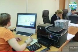 Оценка деловой репутации. Что за этим стоит?