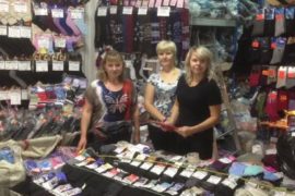 Носочно-колготочное  изобилие