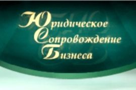С грамотным подходом, должники – в цейтноте!