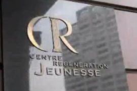 Пластическая и лазерная хирургия в центре «ЖЕНЕС»