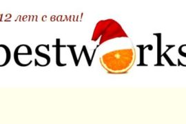 Стоит ли самому делать технические работы?