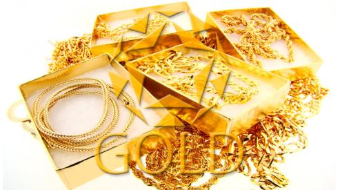 Цепочка из золота – изящное украшение