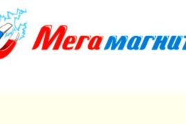 Изготовление магнитов с заливкой смолой