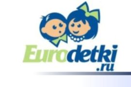 Как выбрать зимний комбинезон для ребенка в интернет-магазине.