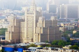 Продажа арендного бизнеса