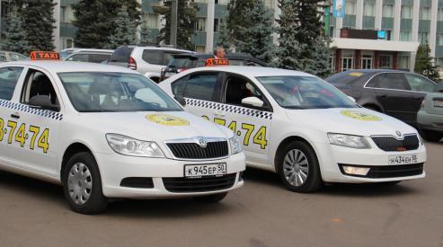 В Одинцово заказывают «Семейное такси»