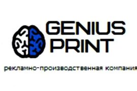 Зачем нужна печать на текстиле?