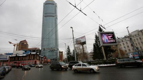 В Екатеринбурге не будут повышать оплат врачам и учителям