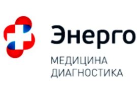 Хочешь узнать точный диагноз – сделай МРТ с контрастом