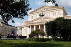 Showbilet.ru – сайт для театралов