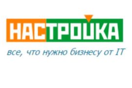 Страны СНГ: самые популярные программы для автоматизации учета