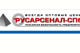 Противогаз в современной жизни