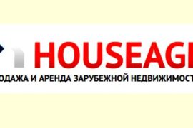 Дома в Германии – отличный вариант для капиталовложений