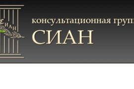 Участникам ДТП нужен грамотный юрист