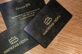 Выбираем паркет