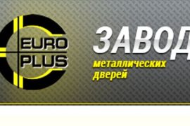 Входные металлические двери