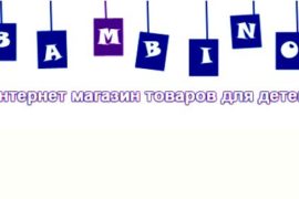 Правильный матрас для здорового сна