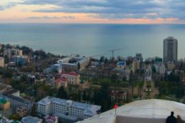 Недвижимость в Сочи