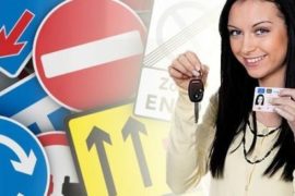 Автошкола в Москве