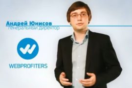 Обучение google analytics