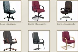 Компьютерные кресла торговой марки «Мебелас»