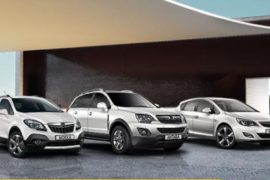 Автоцентр «Прагматика» – официальный дилер General Motors