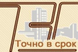 Банкротство и пути возврата задолженности