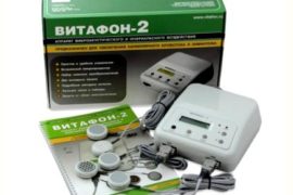 Аппаратная терапия на дому