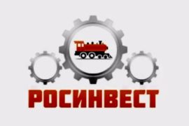Развитие железнодорожной техники