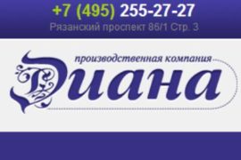 Машинная вышивка как способ нанесения логотипа на одежду