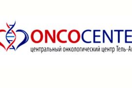 Онкозаболевания лечат в Израиле