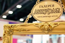 Багетное обрамление: лучший способ расставить акценты